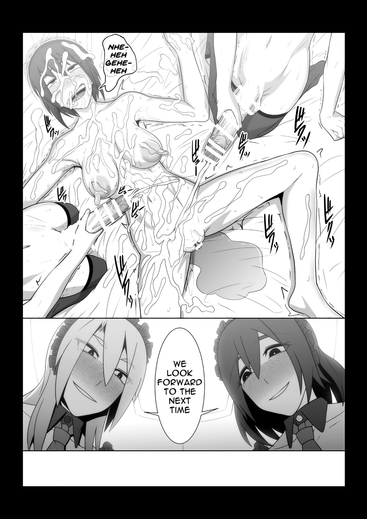 Hentai Manga Comic-Obscenity Club-Read-25